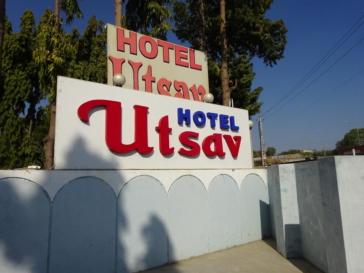 Hotel Utsav Натгдвара Екстер'єр фото